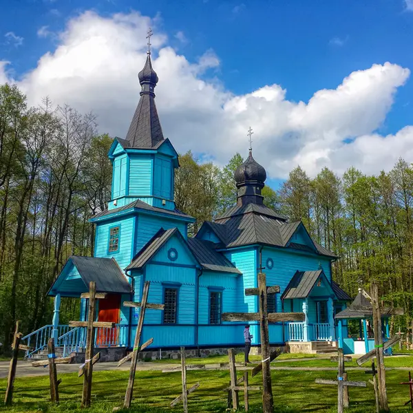 Église Orthodoxe de Koterka