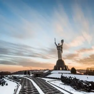Musée de la Guerre Kiev